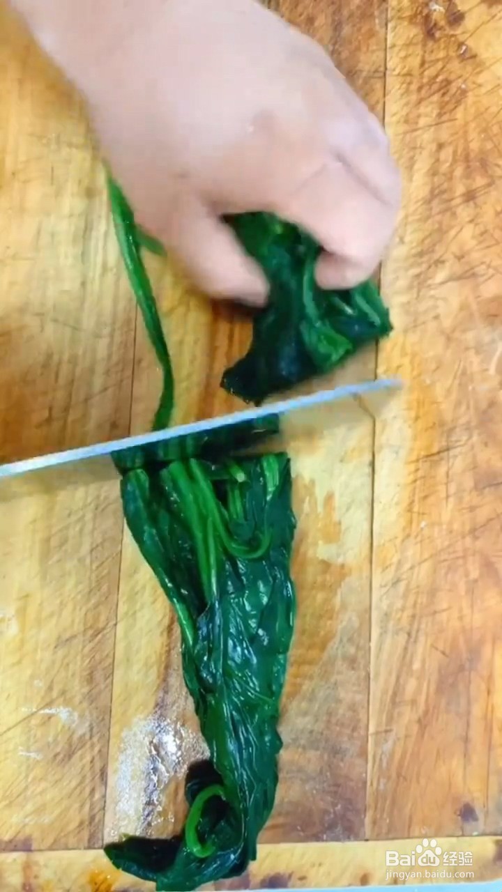 如何制作凉拌菠菜蛋皮粉丝