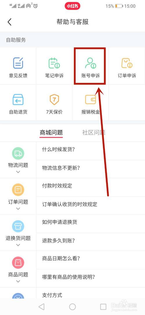 e2aefe781431dfb636fdf8d012cf02532e63632b.jpg?x-bce-process=image%2Fresize%2Cm_lfit%2Cw_500%2Climit_1%2Fquality%2Cq_80