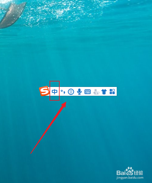 巜怎么在电脑上打出来