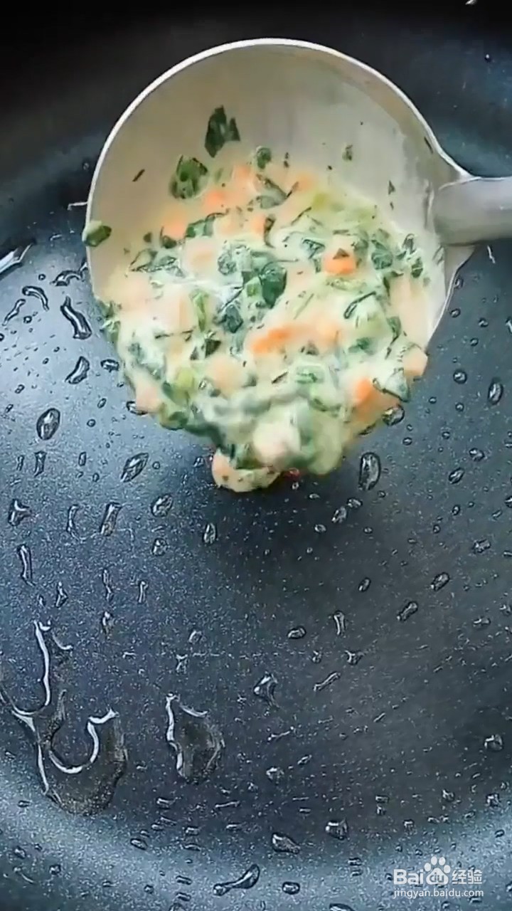 在家怎么做菠菜小饼