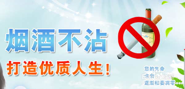 小孩子怎么才能长高？