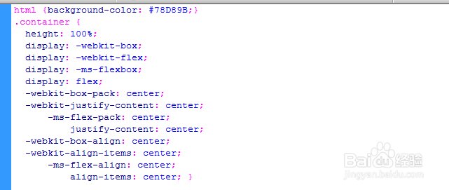 HTML5模拟自行车行驶动画特效