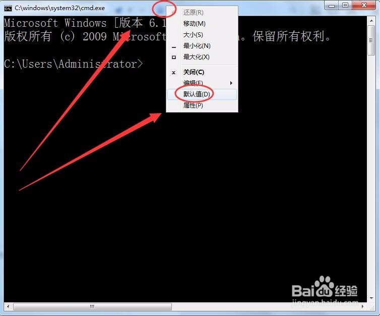 如何进行内存缓冲区的设置和屏幕缓冲区的设置