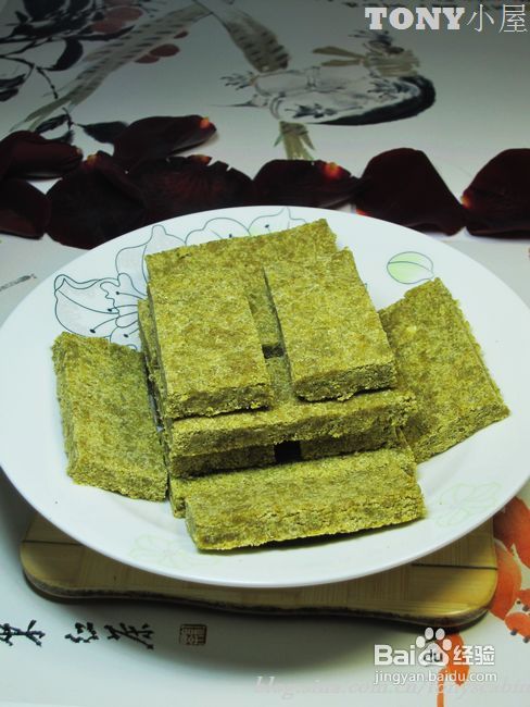 零难度一学就会的风靡大江南北的牛奶红豆冰沙----让我们把夏天清凉到底吧