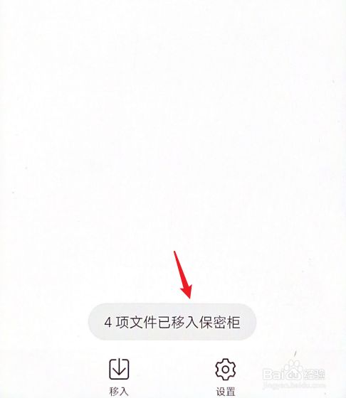人工智能计算器已付费_智能工具箱 2.0 已付费_智能电视付费看电影,哪个网站好