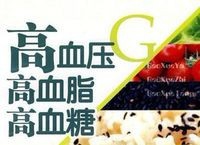 13个小习惯,一生无病