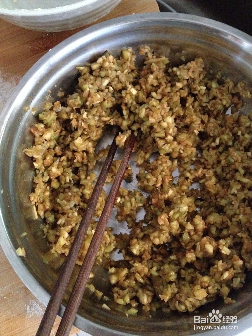 家常茄子馅包子的做法