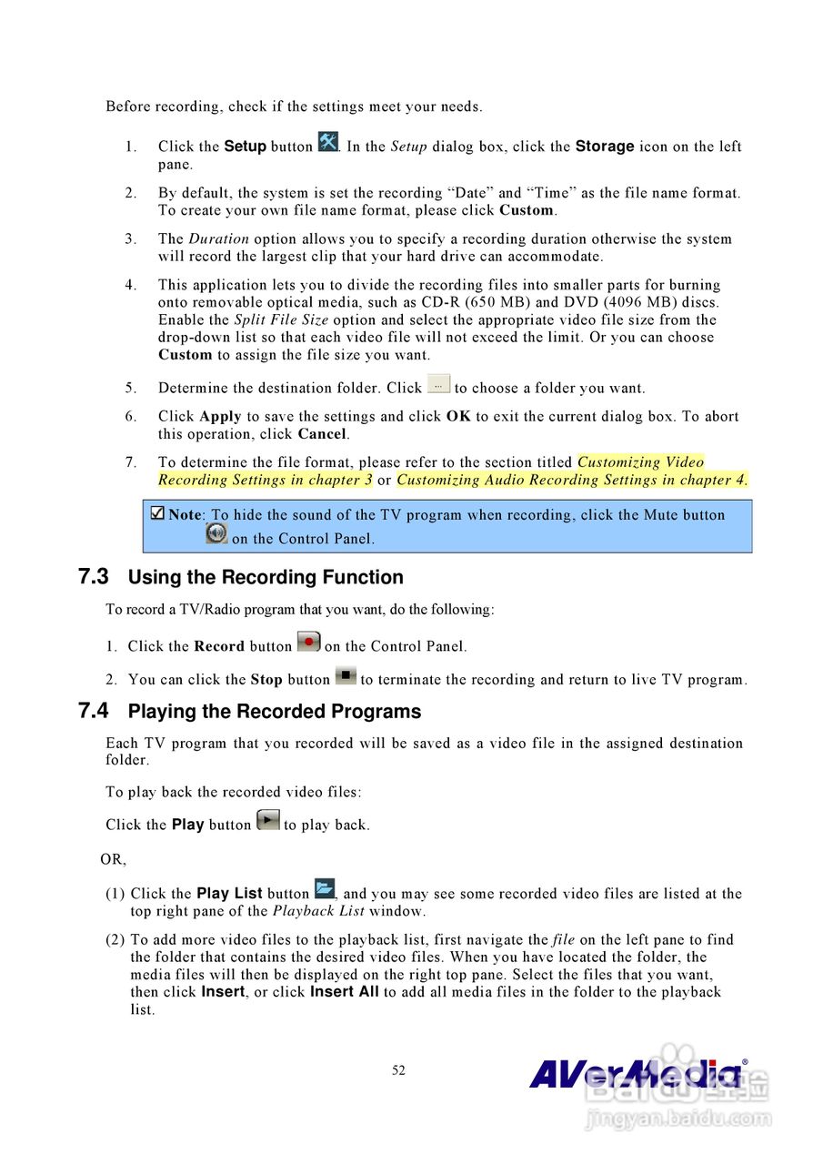 圆刚MCE硬压电视卡M116说明书:[6]