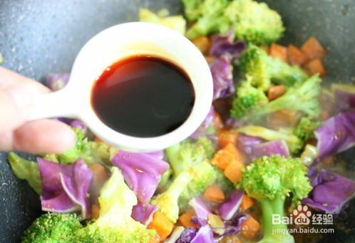 家常版咖喱杂蔬怎么做好吃?