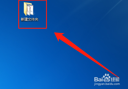 小米14：笔记本电脑文件夹如何设置个性图片？