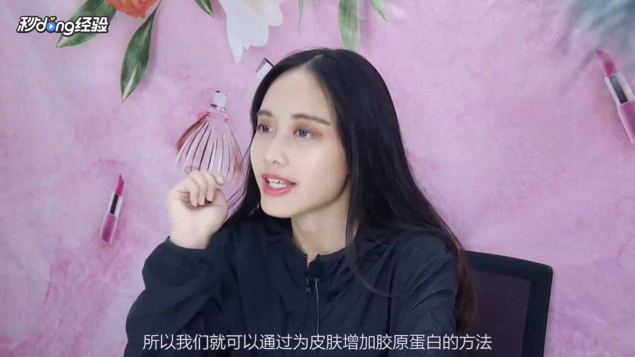去眼角皱纹有哪些小技巧