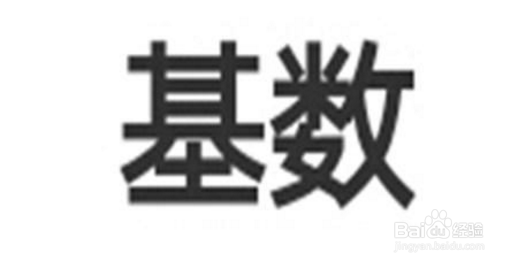 百家号发文不推荐阅读量低限流解决方案?