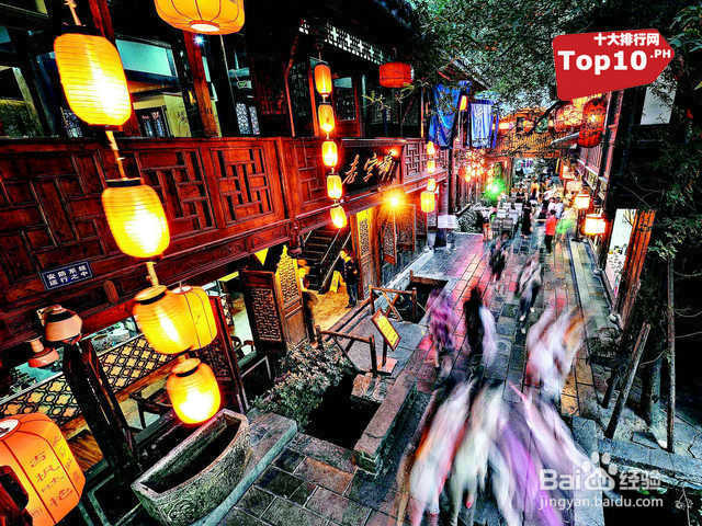 年终奖最多的十大城市排行榜