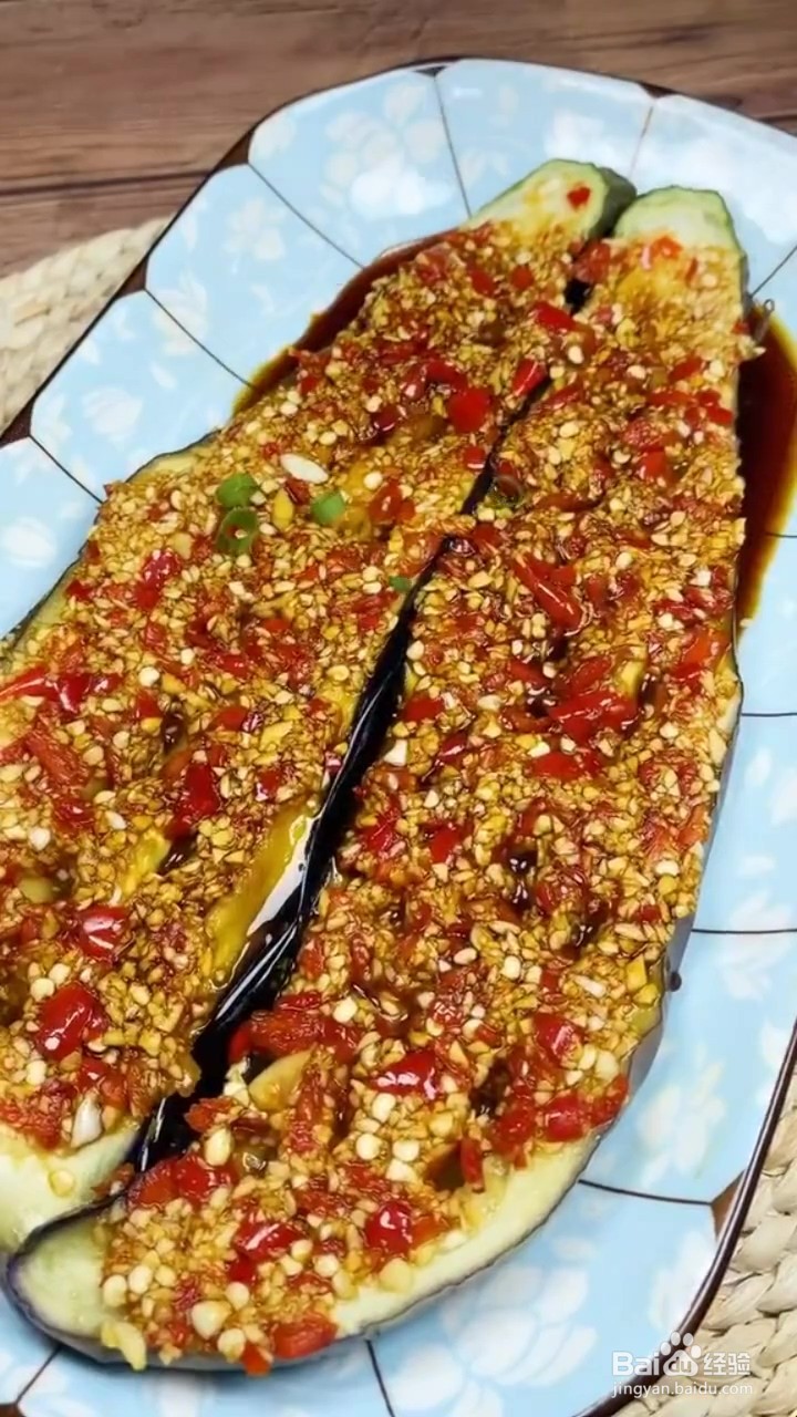 如何制作蒜蓉茄子