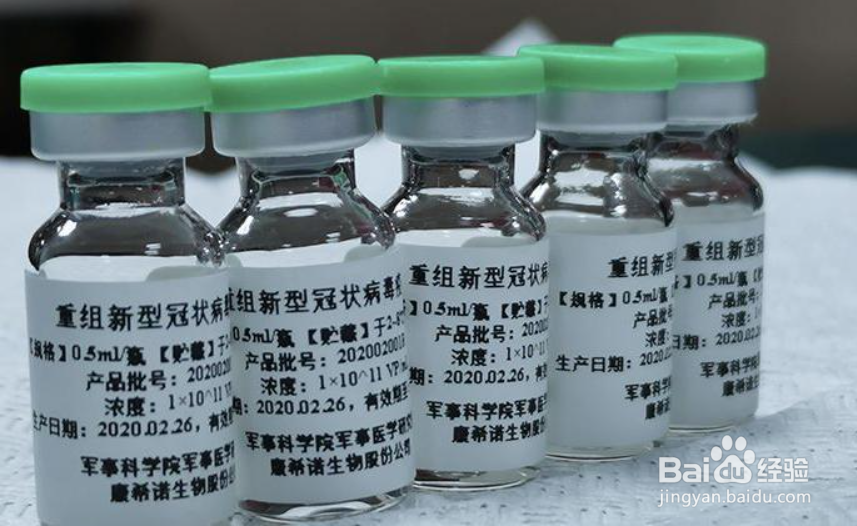 为什么我国要加速疫苗接种？实现全民接种疫苗？