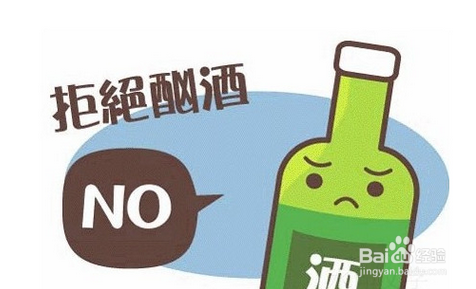 人老了要注意保护眼睛,让你一秒就有好视力