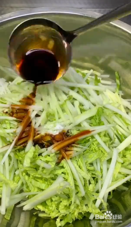 炝白菜的做法