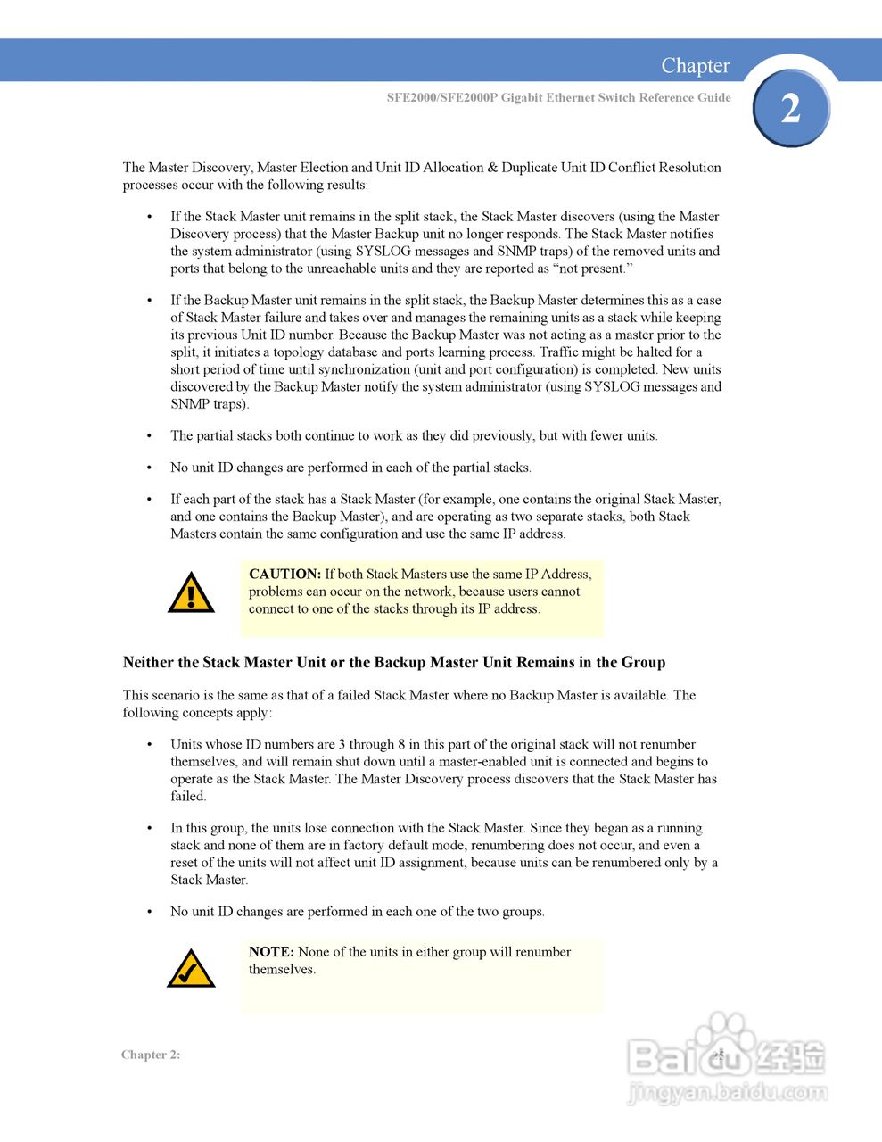 思科交换机SFE2000型使用说明书:[4]