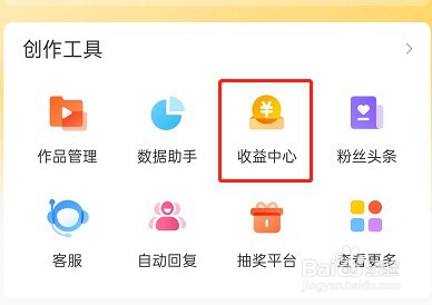 微博自定义底部文字教程分享