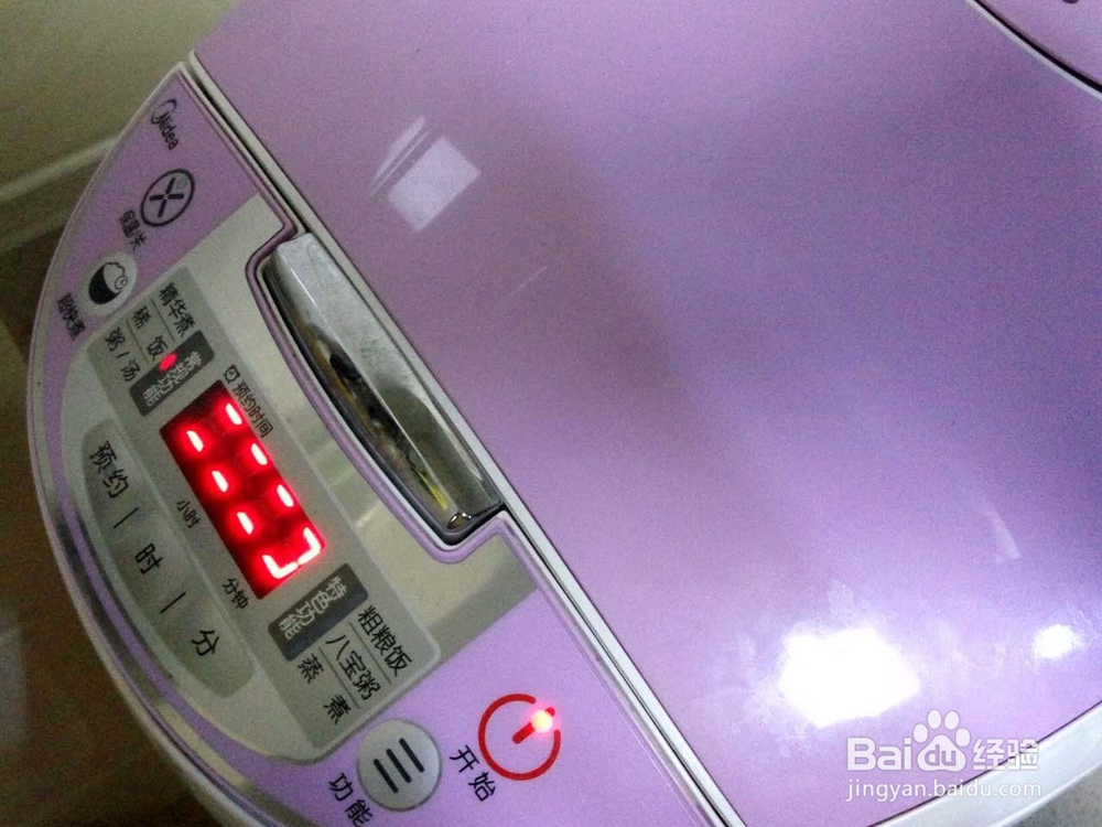 家常菜之香甜南瓜粥