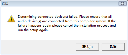 如何用probe3.18 测试 MOS值