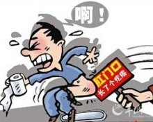 肛门长个肉疙瘩咋办