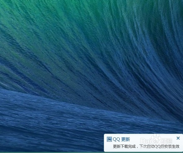 iphone版qq 数据线功能怎么用