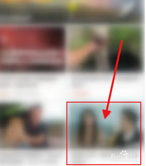 哔哩哔哩怎么回复弹幕