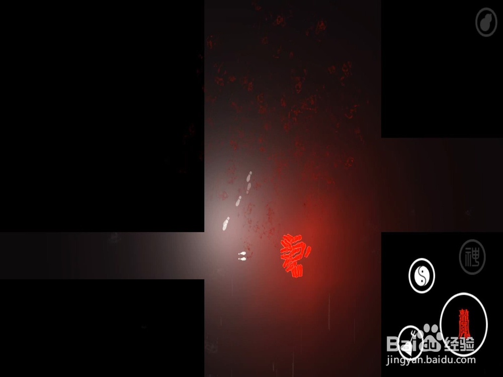 灵幻先生游戏通关攻略， 灵幻先生怎么玩