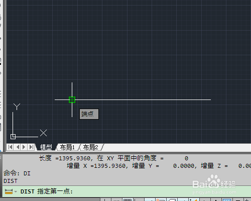 cad如何量线段的长度