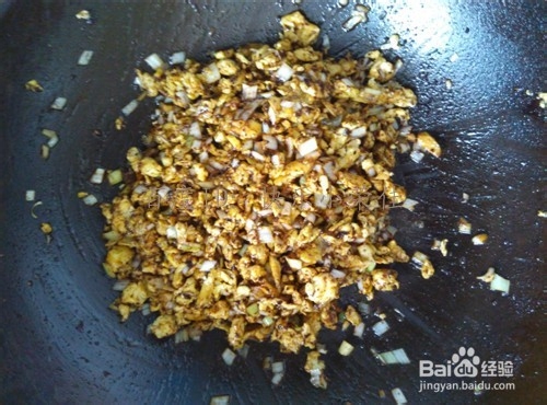 韭菜鸡蛋饺子怎么做?