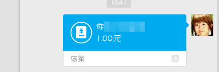 支付宝借条怎么放弃借款