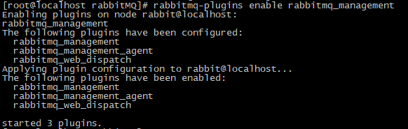 linux如何离线安装RabbitMQ