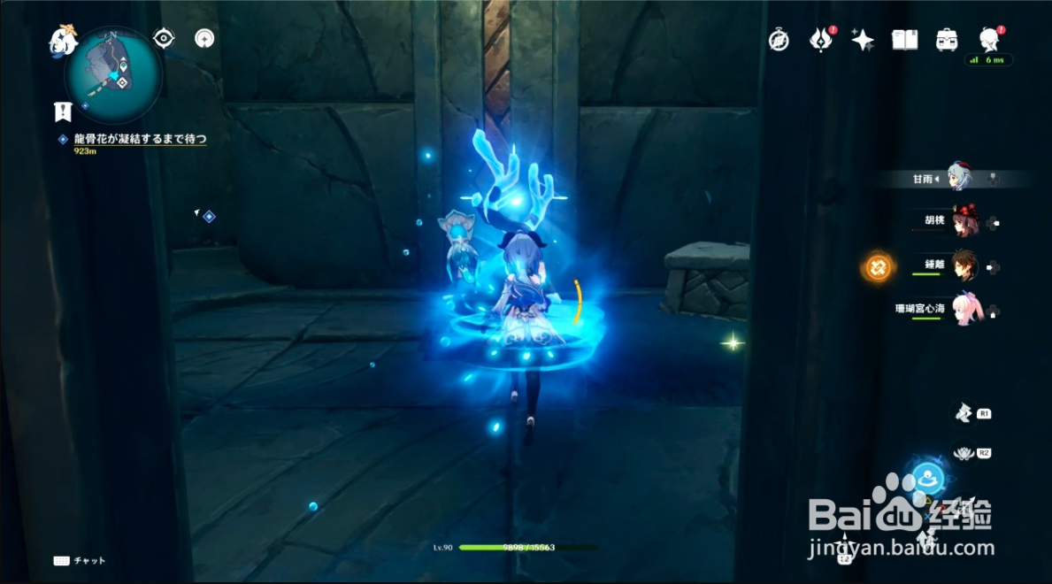 原神密室钥匙位置及使用方法