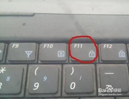 笔记本键盘字母变成数字该怎么解决