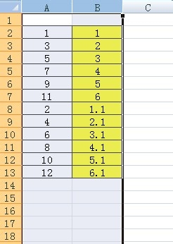 excel：[4]excel如何实现两列数据变成一行
