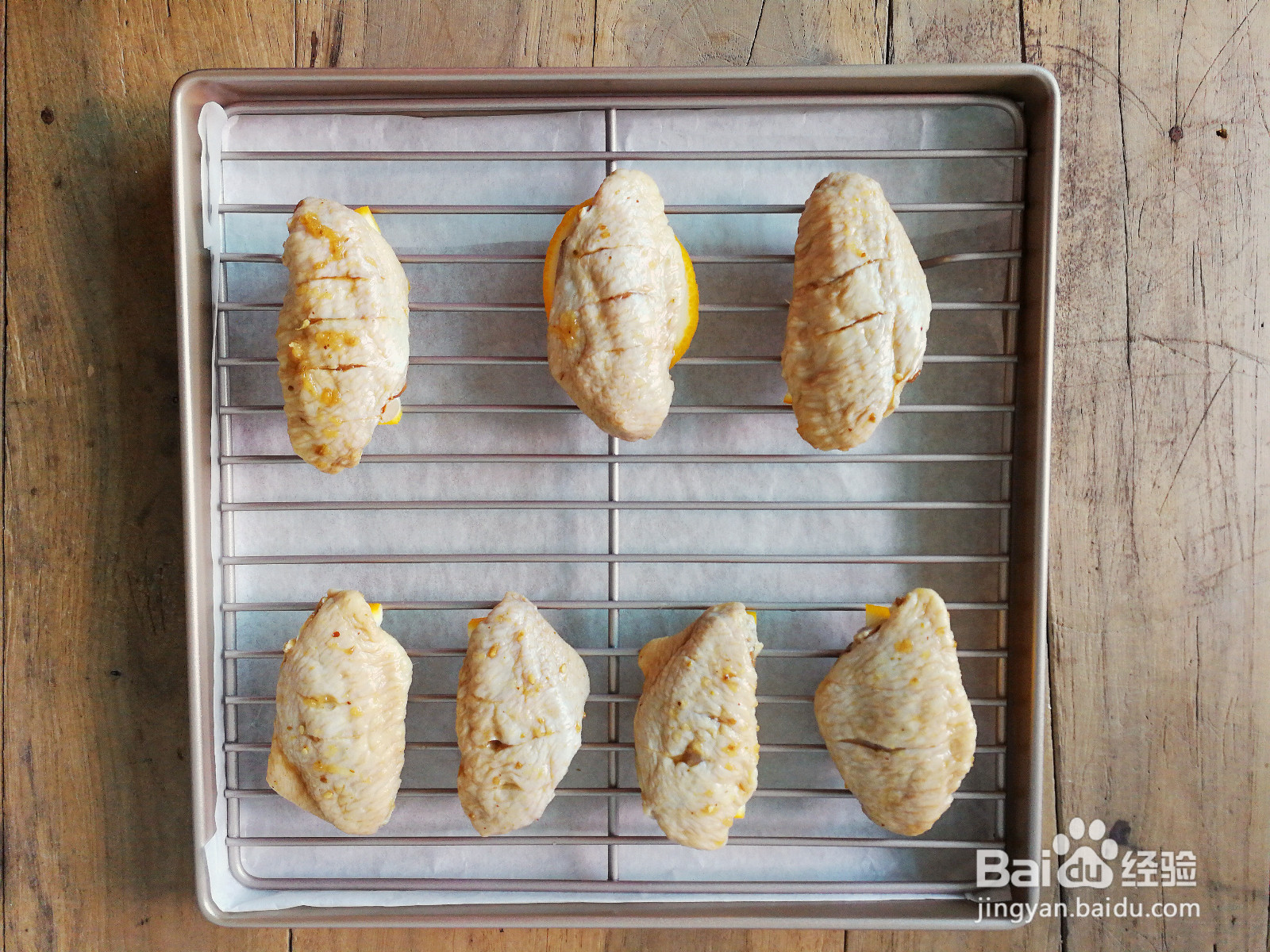 柠香蜂蜜鸡翅的做法