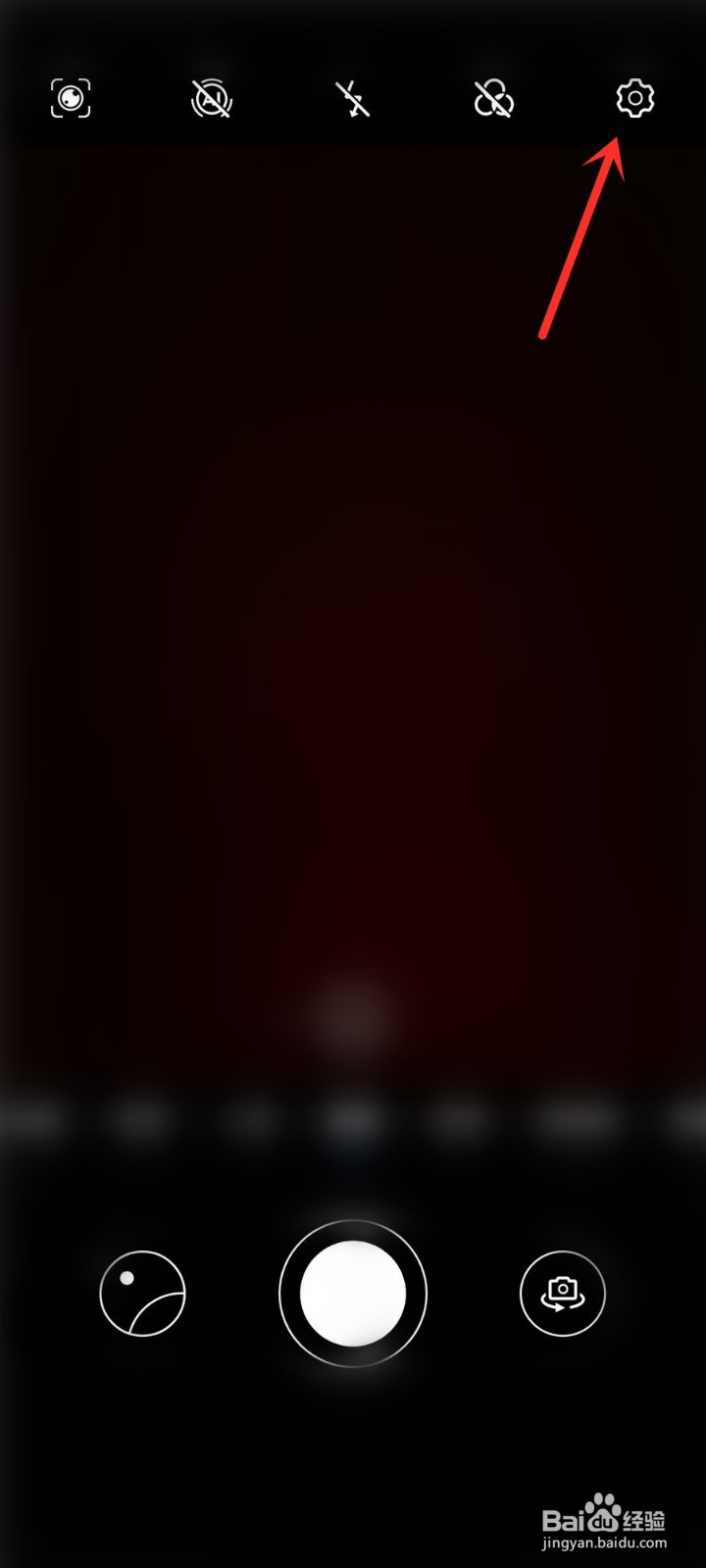 华为手机镜像翻转功能在哪