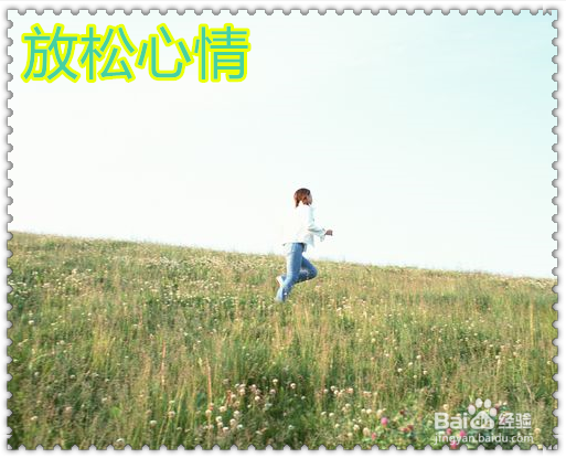 如何让皮肤变细腻、光滑