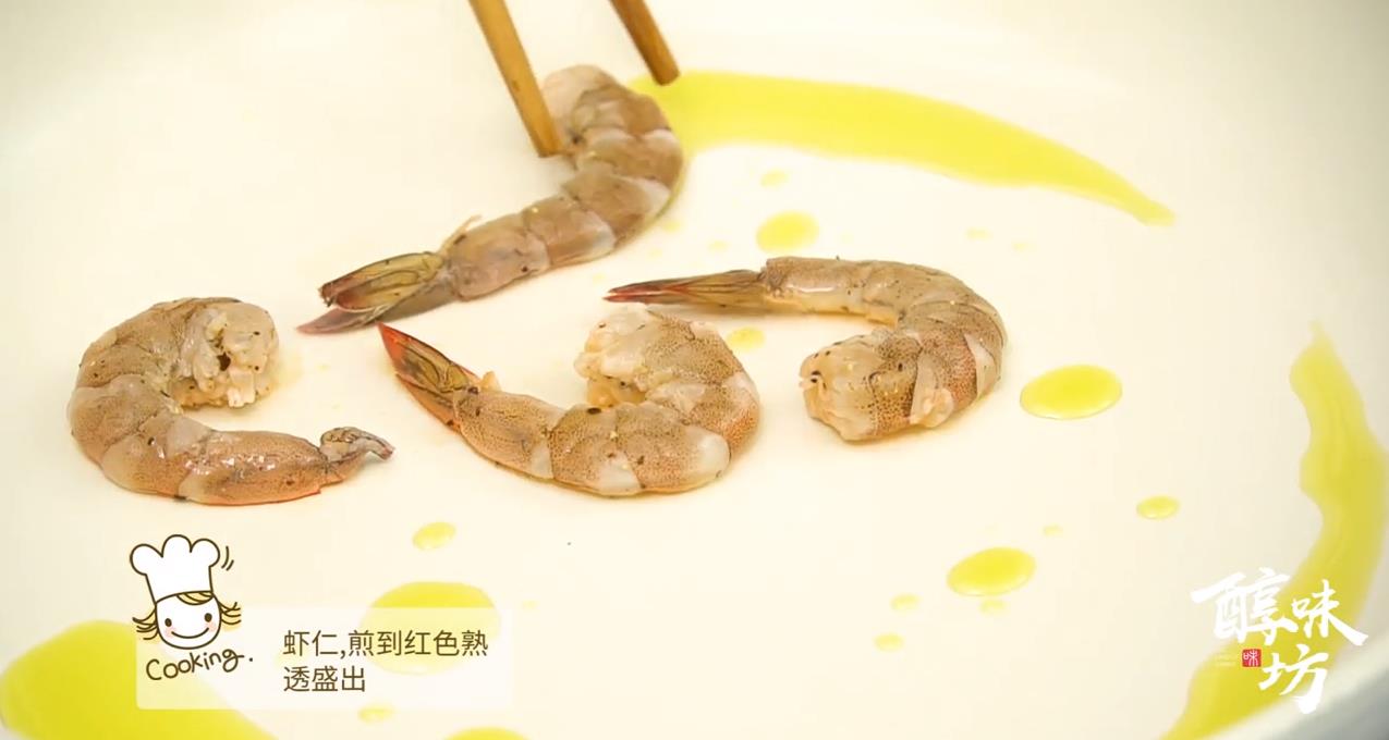 如何做牛油果酱卷虾