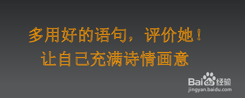 女友不怎么关心我 体贴我