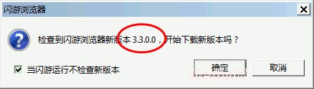 打开网页 在线看电影 有图像无声音怎么办