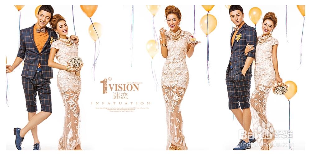 这些拍照姿势让你的婚纱照更美