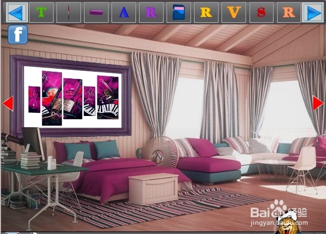 逃离风景别墅攻略：[3]