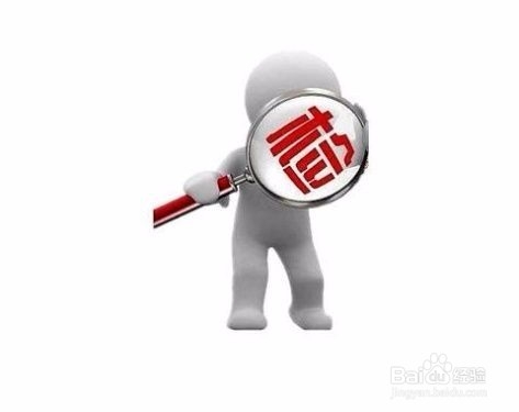 如何撰写创业项目策划书