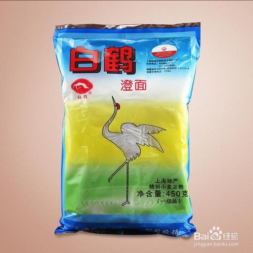 美女厨房之第一次做点心 水晶虾饺 百度经验