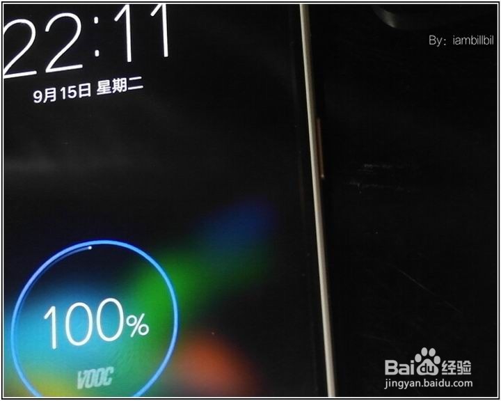 OPPO手机VOOC充电器使用简介