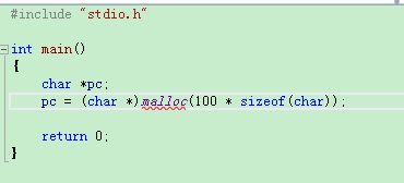 C++程序设计之指针与调试