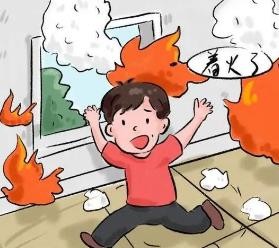 冬季如何预防火灾