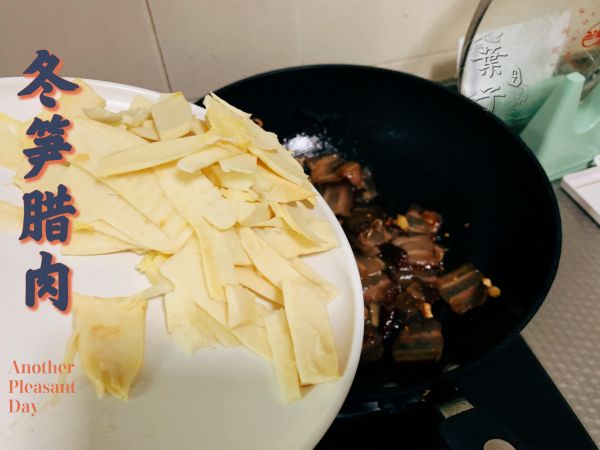 冬笋腊肉就问米饭爱不爱